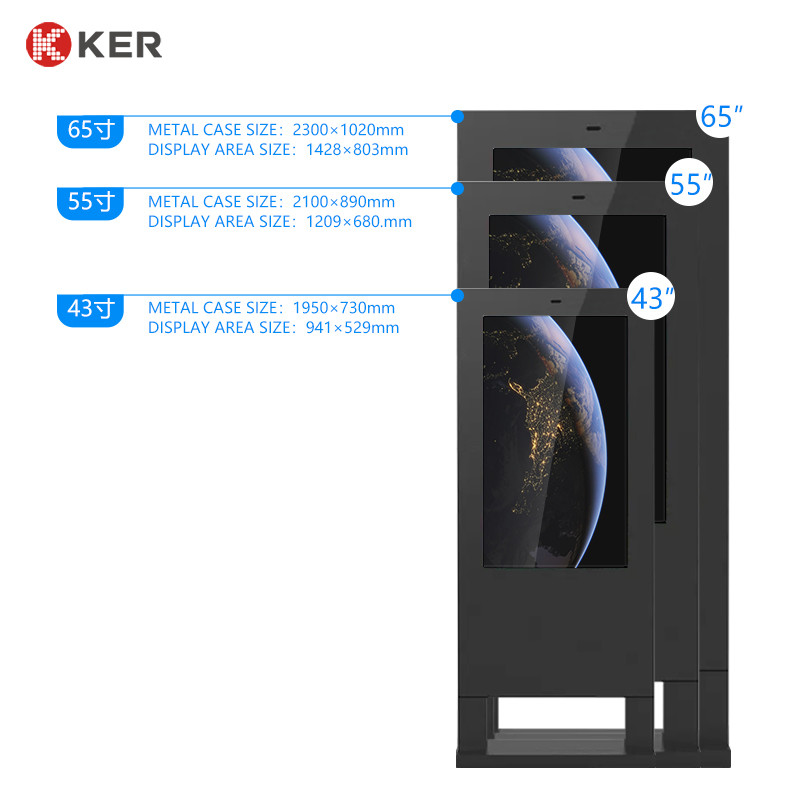 Latest company case about outdoor 3000nits high brightness outdoor stand floor advertising display outdoor digital signage and displays