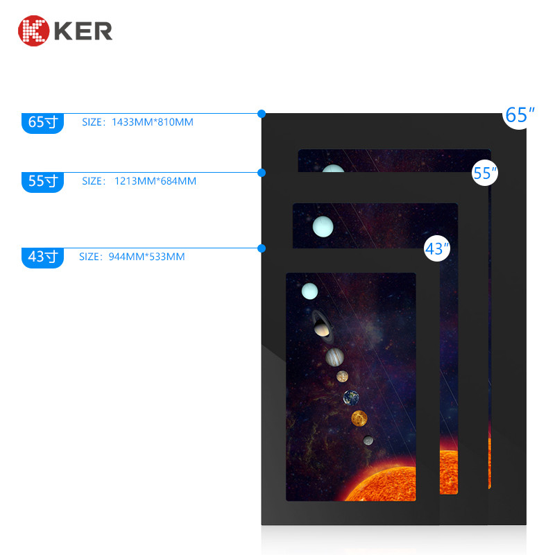Latest company case about outdoor digital signage waterproof advertising display digital signage and displays outdoor tv waterproof