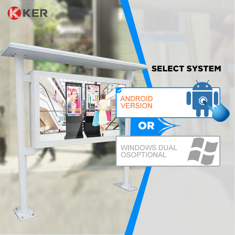 Latest company case about horizontal screen outdoor advertising player outdoor advertising display digital signage and displays