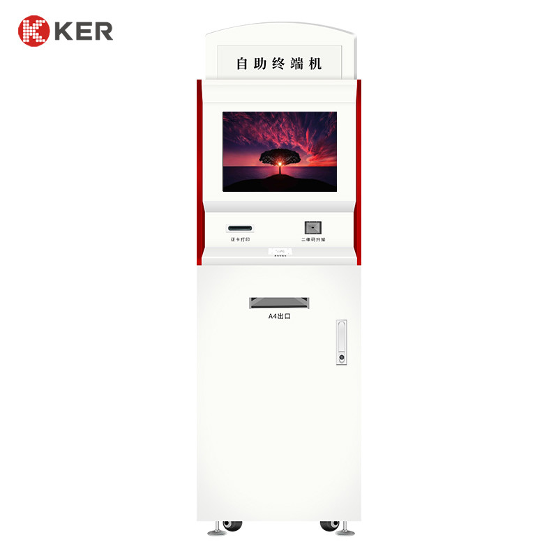 Latest company case about Central Control Internal Safety System Banking Card Payment Pos Multifunction Self Service Terminal