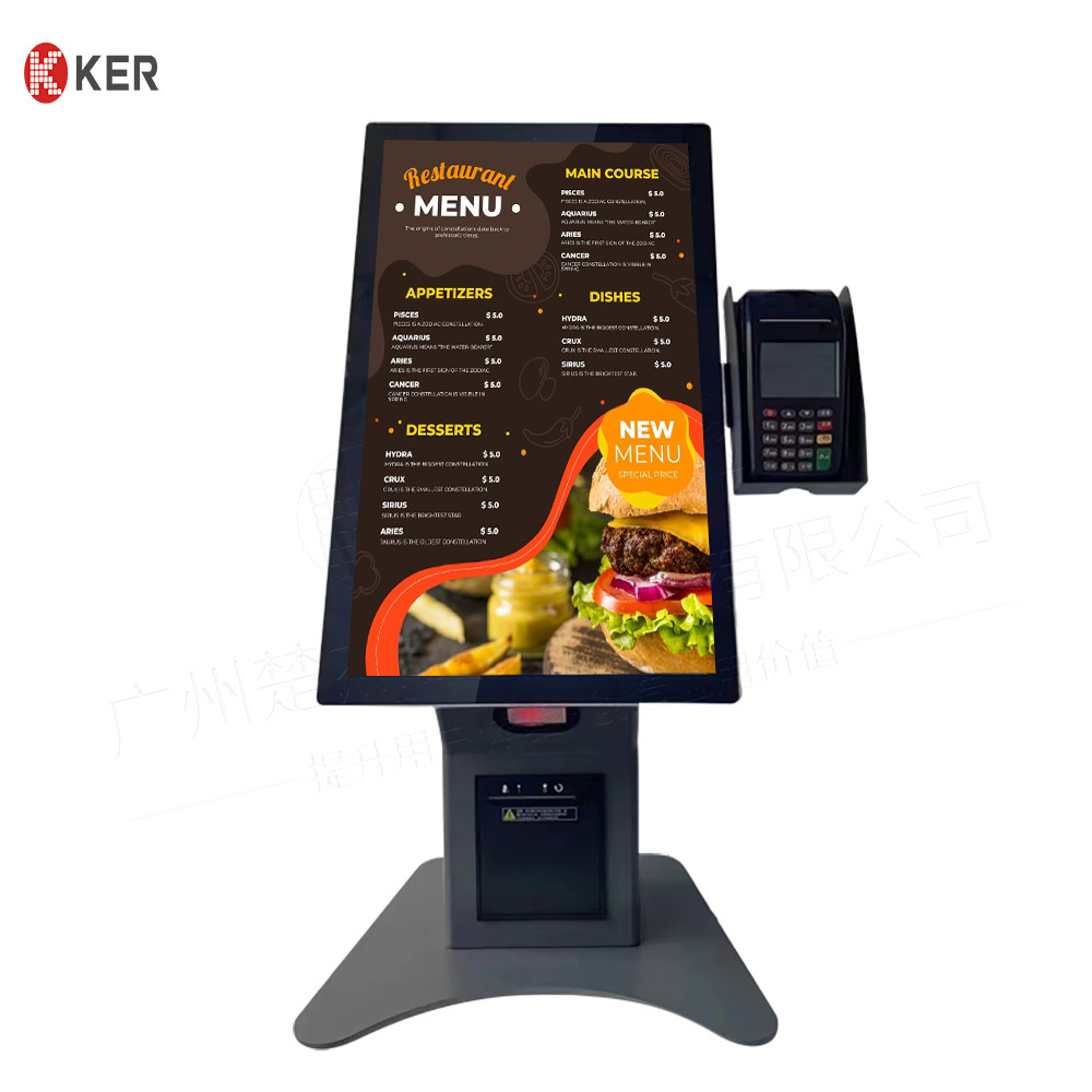 Latest company case about Android windows fast food restaurant touch screen self ordering 21.5&quot; screen self-service kiosk cashier