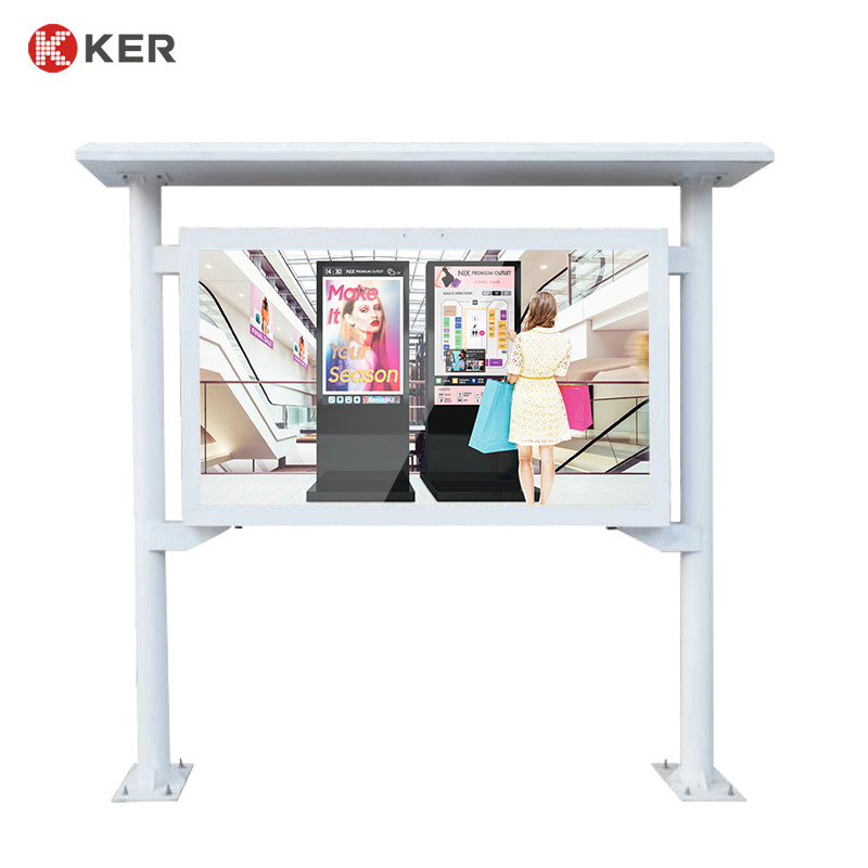Latest company case about 75&quot; 86&quot; big size horizontal screen outdoor advertising player outdoor advertising display digital signage and displays