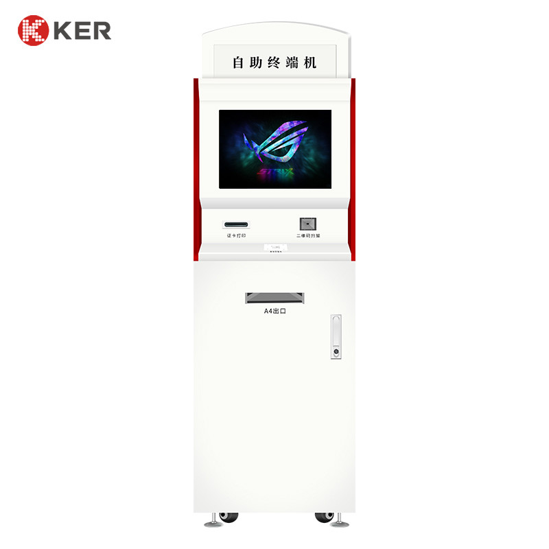 Latest company case about Financial Equipment Operation Cash Payment Atm Self Service Kiosk