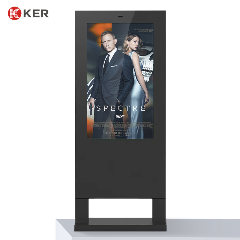 Latest company case about 75&quot; 86&quot; big size horizontal screen outdoor advertising player outdoor advertising display digital signage and displays