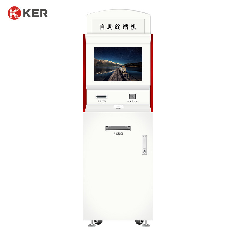 Latest company case about Cheque Reader Deposit Scanner Kiosk Automatic Cash Pay Machine Self Service Terminal