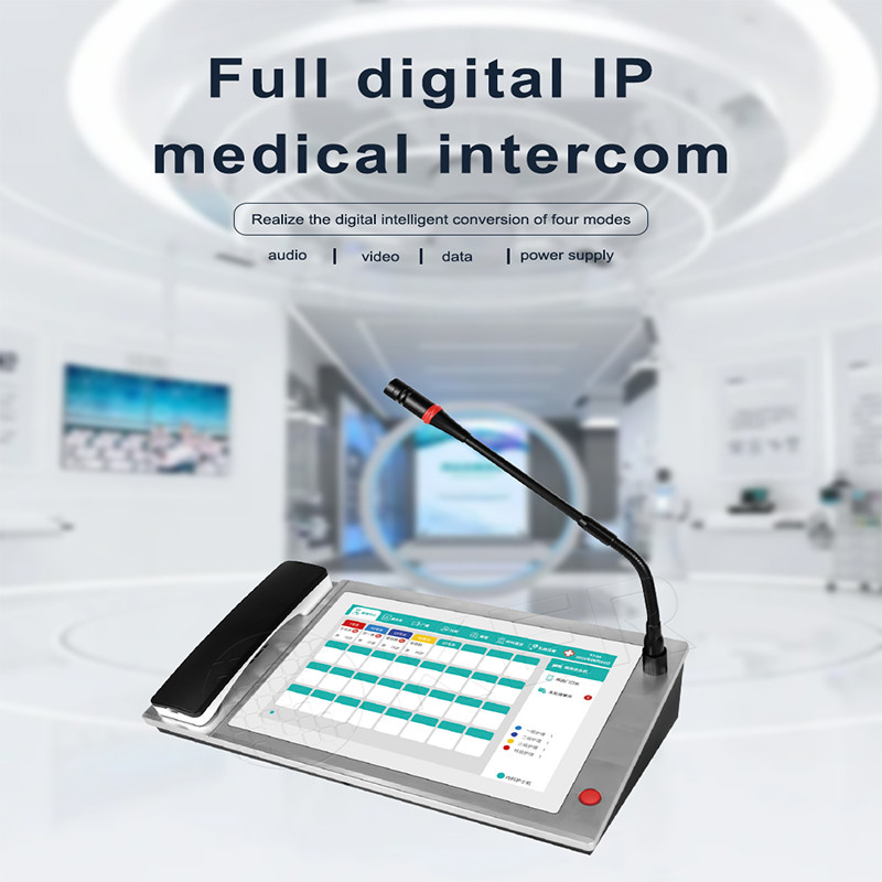 Latest company case about Emergency Hospital Wired Nurse Call Button System nurse station management machine All-digital IP medical intercom