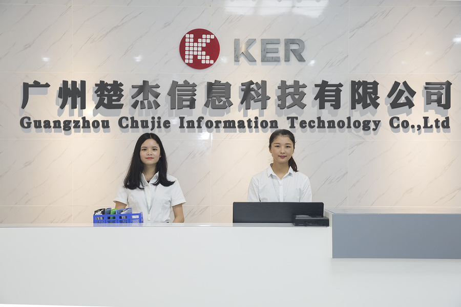 Guangzhou Chujie Information Technology Co., Ltd.