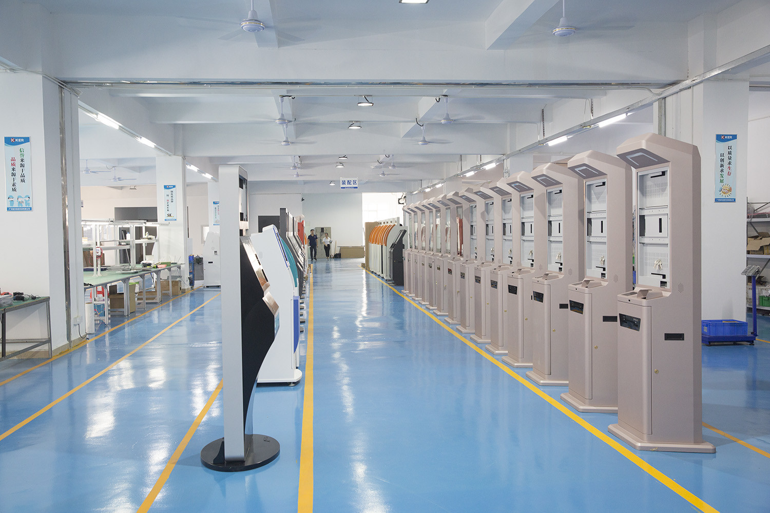 Guangzhou Chujie Information Technology Co., Ltd.