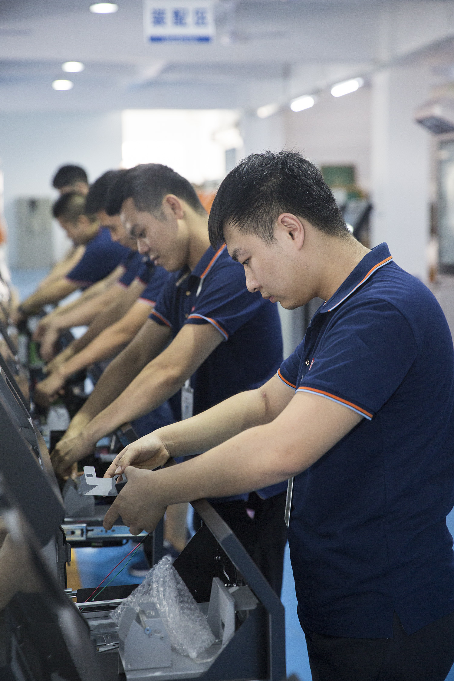 Guangzhou Chujie Information Technology Co., Ltd.