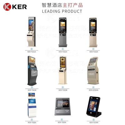 Hotel Self-Service Inquiry Kiosk Touch Screen Machine Self Service Bill Terminal Kiosk