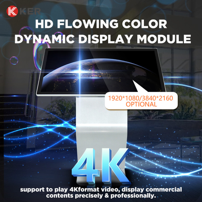 32" 43" 49" 55"65" Touch Screen Industrial Pc Self Service Terminal Standing Floor Self Service Query Kiosk