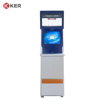 17 Inch Self-Service Payment Kiosk Cash Self Service Kiosk