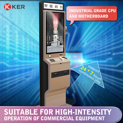 Self-service check-in machine, smart hotel self-service check-in, check-out, card and ticket collection system kiosk
