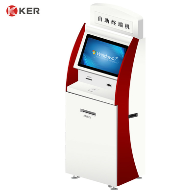 New design banking bill payment bank queue interactive display Self Service kiosk Terminal