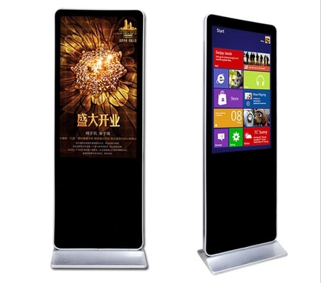 Shopping Mall 43 Inch Touch Screen Outdoor Digital Signage