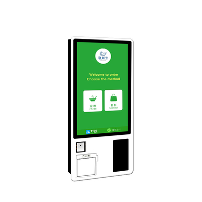 32 Inch Self Service Ordering Kiosk