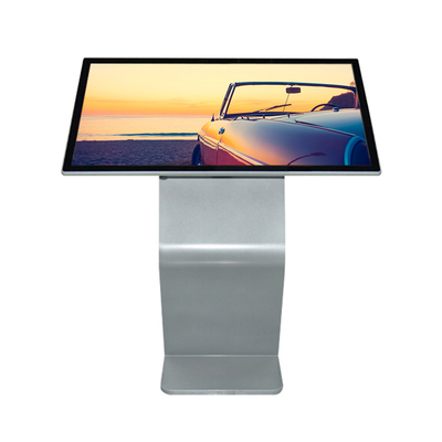 Stations Hotels All In One 55 Inch Self Service Information Kiosk