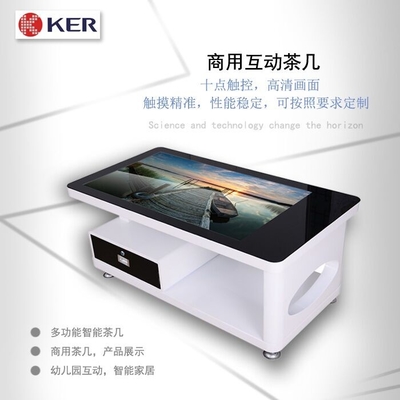 Android OS Multi Touch 42 Inch Smart Interactive Table