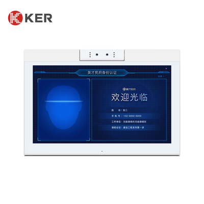 WL1412T Floor Standing 14.1 Inch Indoor Lcd Advertising Display Screen