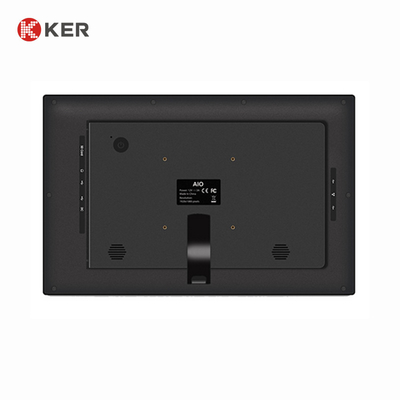 Wall Mount All In One Wifi 14.1 Inch Outdoor Digital Signage