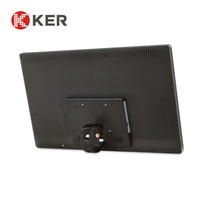 27'' Outdoor Digital Signage