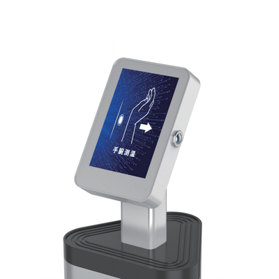 4.3" Face Recognition Access Control System