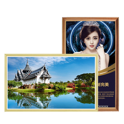 Android Quad Core CPU 4G 32 Inch Outdoor Digital Signage