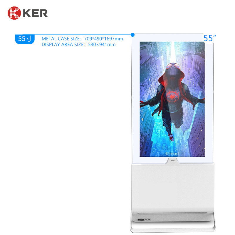 43" 55" Floor Standing Wireless Network Advertising Kiosk Digital Signage Advertising Machine