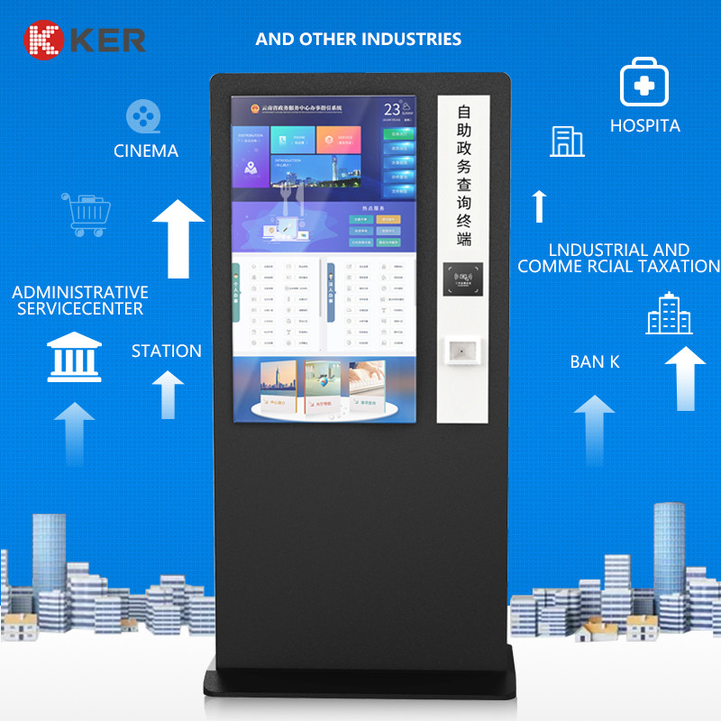 Government Service Terminal Cheque Scanner Document Scanning Self Service Kiosk