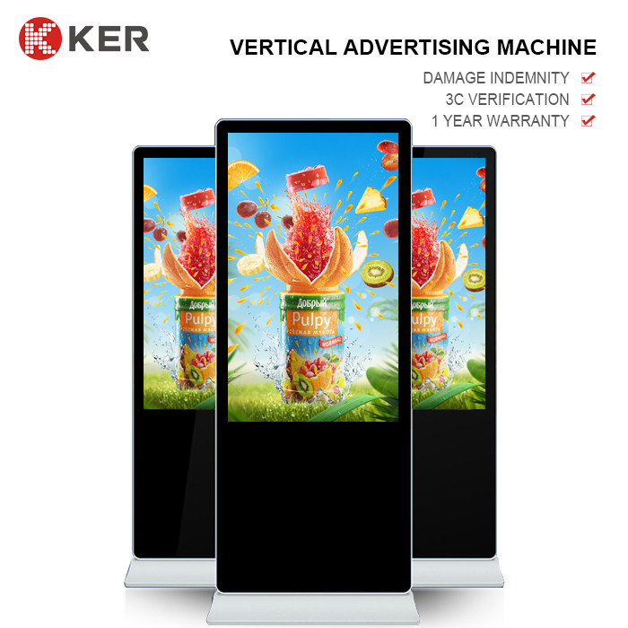 1920x1080 Outdoor Digital Signage