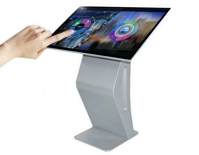 2k Integrated Inquiry 43 Inch Touch Screen Query Machine