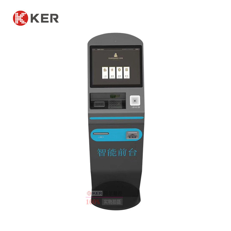 1280*1024 Hotel Self Check In Kiosk